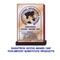 rashtriya udyog award
